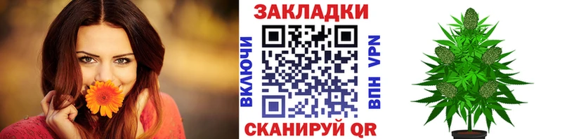 Купить наркоту Белокуриха A PVP Меф мяу мяу Псилоцибиновые грибы hydra ONION КОКАИН Гашиш Конопля