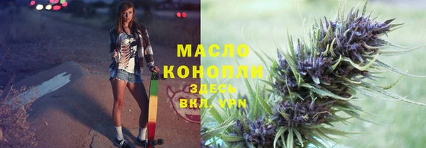 не бодяженный Беломорск