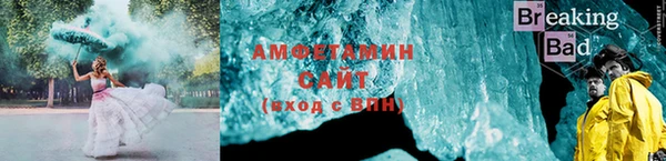 гидропоника Белоозёрский