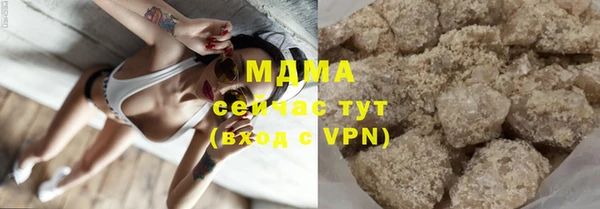 дурь Армянск