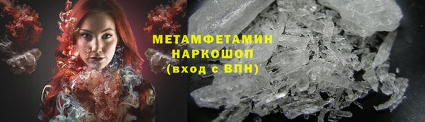 кокаин колумбия Белокуриха