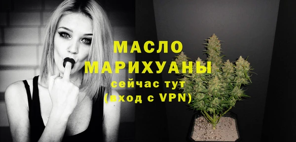 кокаин колумбия Белокуриха