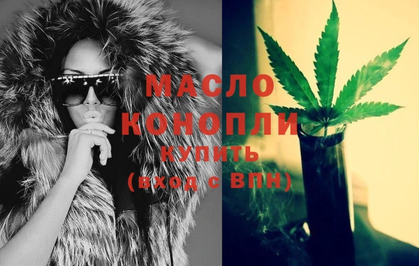 дурь Армянск