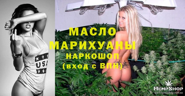 не бодяженный Беломорск