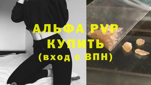 гидропоника Белоозёрский