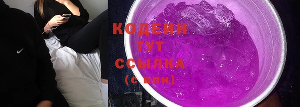 не бодяженный Беломорск