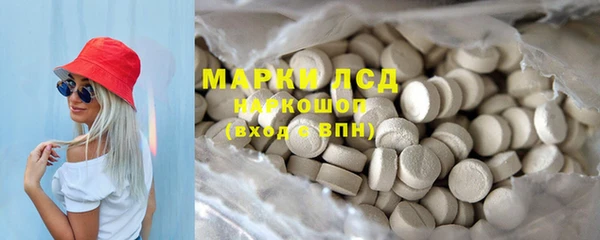 не бодяженный Беломорск