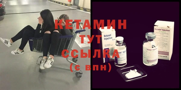 гидропоника Белоозёрский