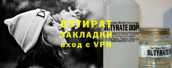 кокаин колумбия Белокуриха
