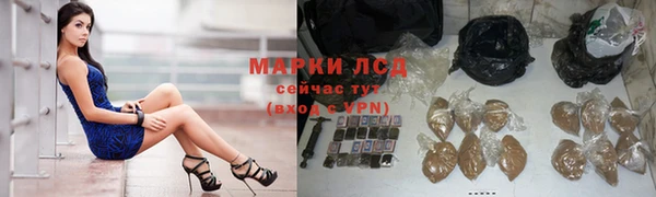 кокаин колумбия Белокуриха