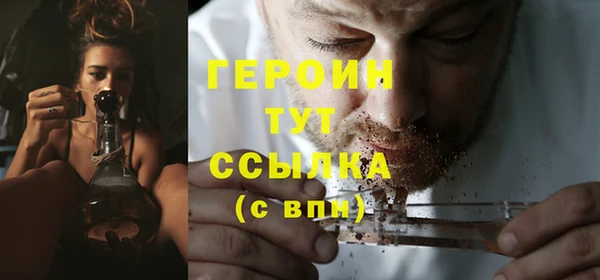 не бодяженный Беломорск