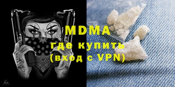 не бодяженный Беломорск