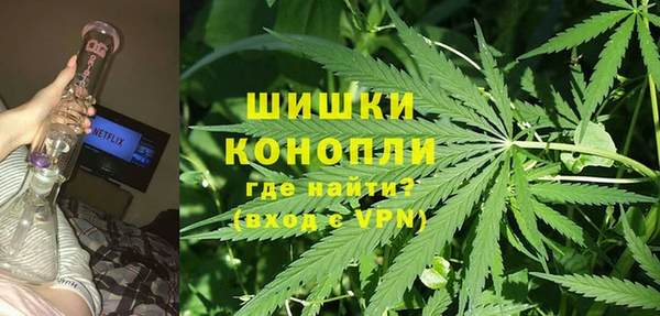 кокаин колумбия Белокуриха
