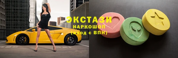 COCAINE Аркадак