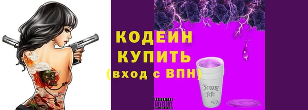 гидропоника Белоозёрский