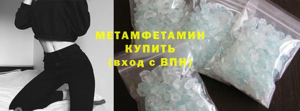 не бодяженный Беломорск
