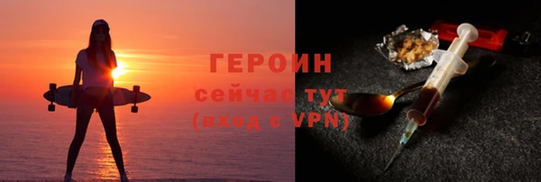 гидропоника Белоозёрский