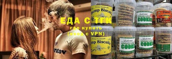 COCAINE Аркадак
