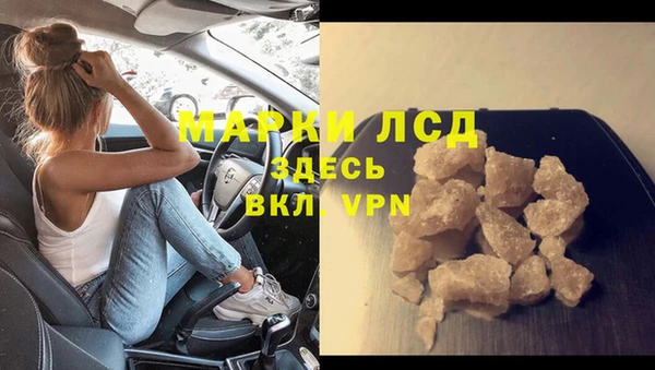 гидропоника Белоозёрский