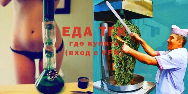 кокаин колумбия Белокуриха