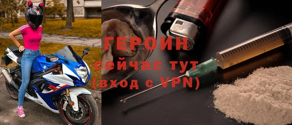 дурь Армянск