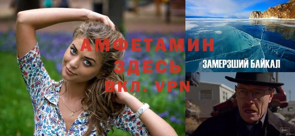 гидропоника Белоозёрский