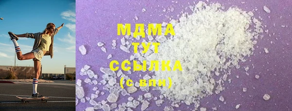 гидропоника Белоозёрский