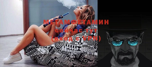 кокаин колумбия Белокуриха