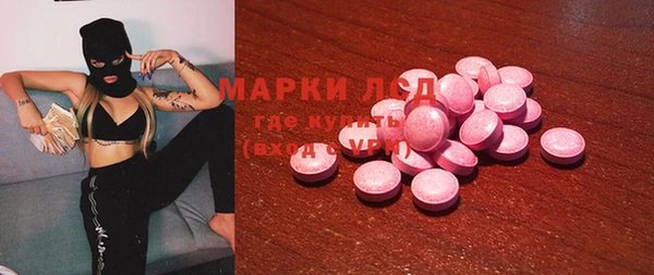 кокаин колумбия Белокуриха