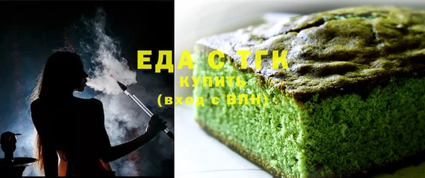 дурь Армянск