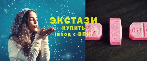 гидропоника Белоозёрский